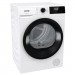 Сушильна машина Gorenje DHNE82