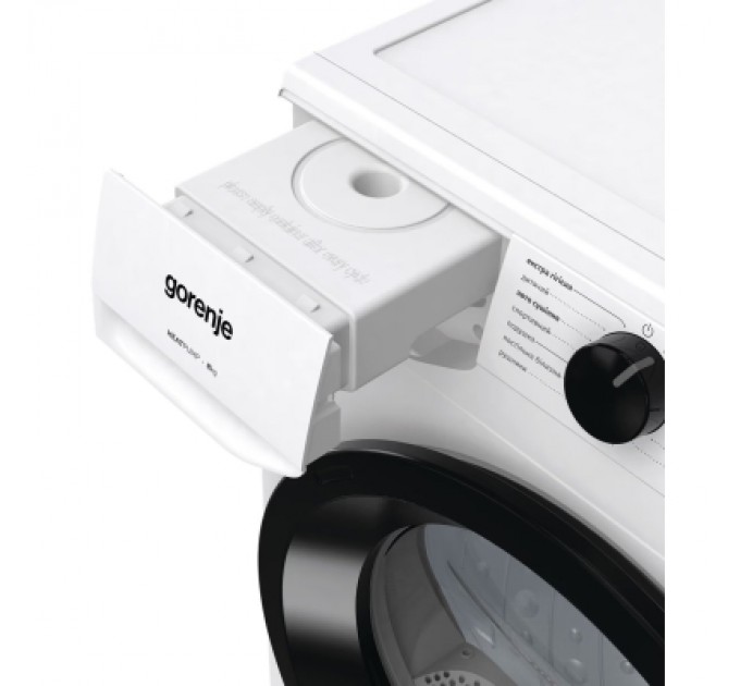 Сушильна машина Gorenje DHNE82