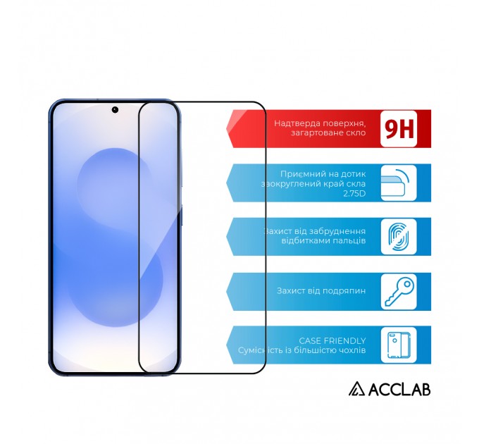 Захисне скло ACCLAB Full Glue для Samsung Galaxy S25+ SM-S936 Black (1283126609787)