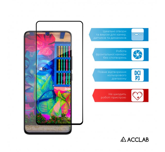 Захисне скло ACCLAB Full Glue для Xiaomi Redmi Note 13 5G Black (1283126583773)