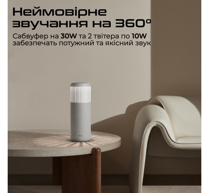 Акустична система HiFuture Wedge 50W Brown (wedge.brown)