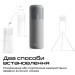 HIFuture Акустична система HiFuture Wedge 50W Silver (wedge.silverwhite)