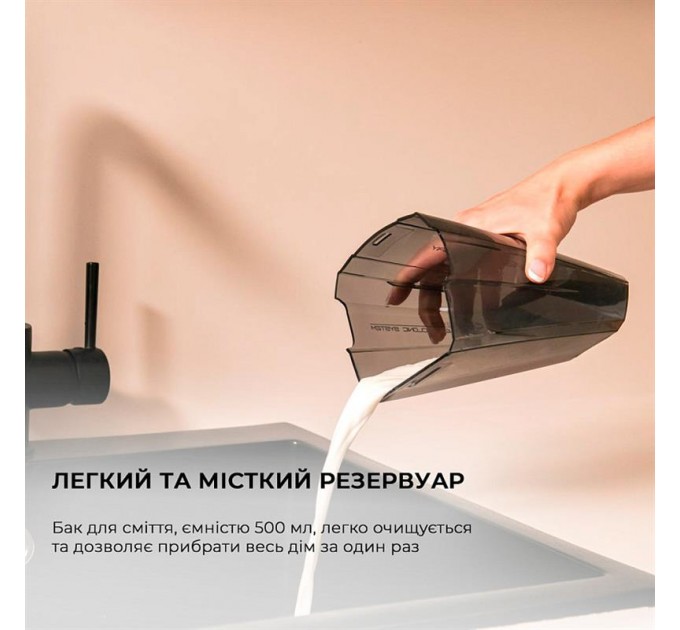 Cecotec Акумуляторний миючий пилосос Cecotec Conga Rockstar Hand 8,4V (CCTC-08373)