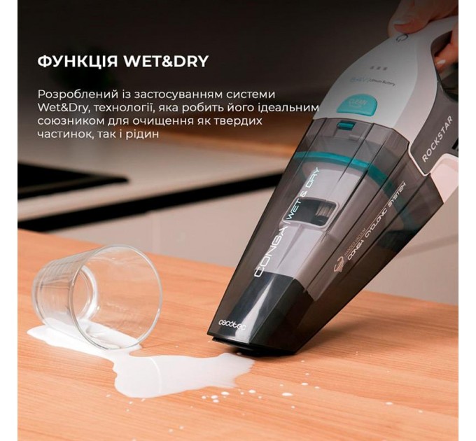 Cecotec Акумуляторний миючий пилосос Cecotec Conga Rockstar Hand 8,4V (CCTC-08373)
