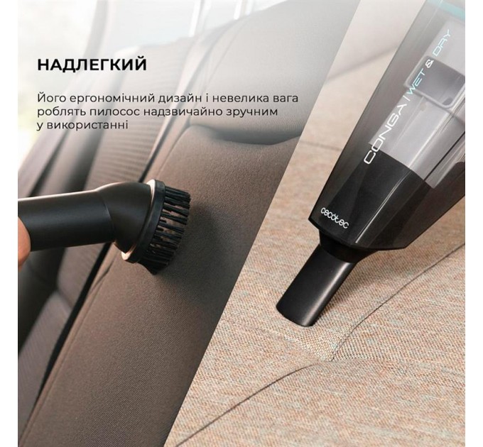 Cecotec Акумуляторний миючий пилосос Cecotec Conga Rockstar Hand 8,4V (CCTC-08373)