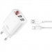 XO Зарядний пристрій XO L95 (2USB/2.4A) + USB - MicroUSB White (XO-L95-M)