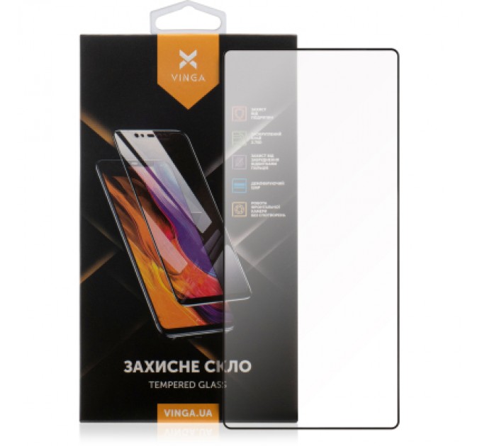 Vinga Скло захисне Vinga Samsung Galaxy S25 Ultra (VGSAS25U)