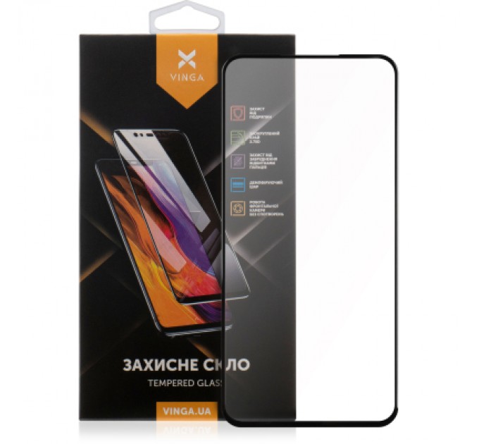 Vinga Скло захисне Vinga Samsung Galaxy A56 (VGSAA56)