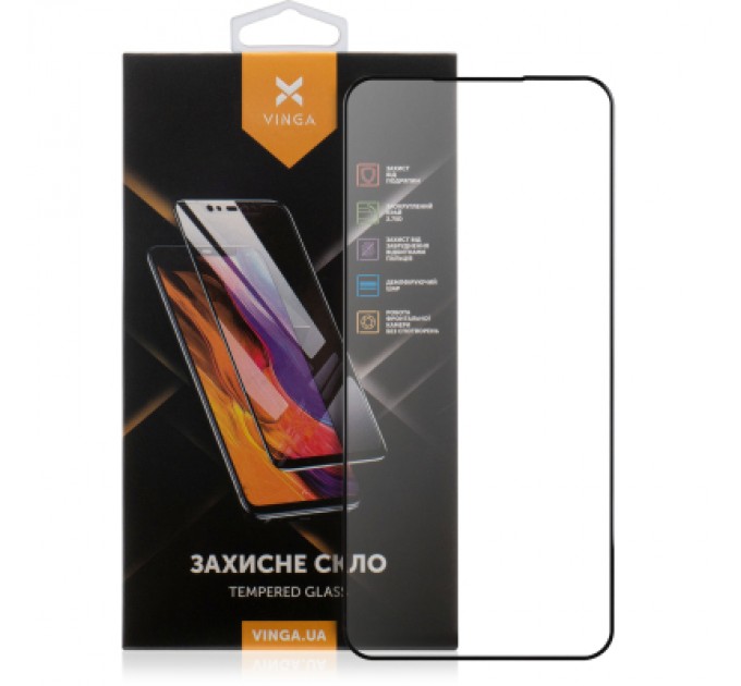 Скло захисне Vinga Samsung Galaxy S24FE (VGSAS24FE)