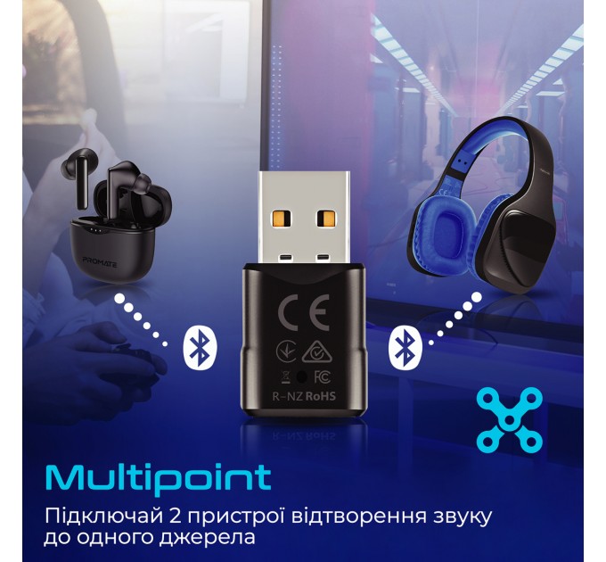 Promate Bluetooth-адаптер аудіо Promate BlueLink Bluetooth 5.0 Black (bluelink.black)