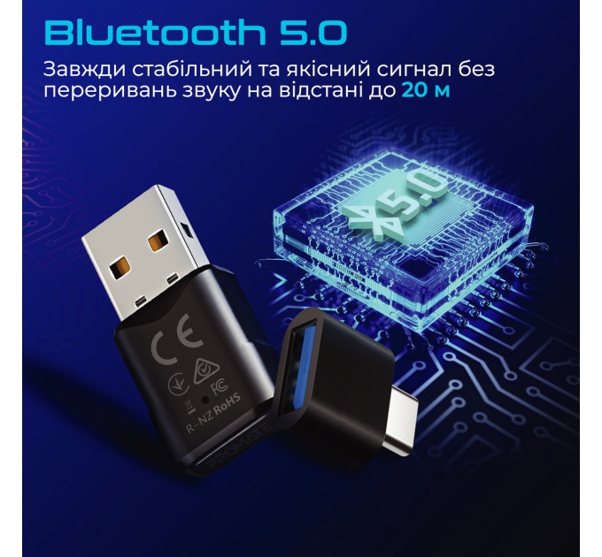 Promate Bluetooth-адаптер аудіо Promate BlueLink Bluetooth 5.0 Black (bluelink.black)