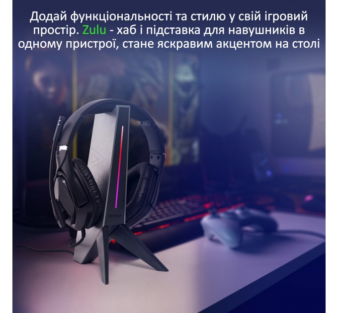 Vertux Підставка для навушників Vertux Zulu 2xUSB 2.0 / Mini Jack 3.5 мм Black (zulu.black)