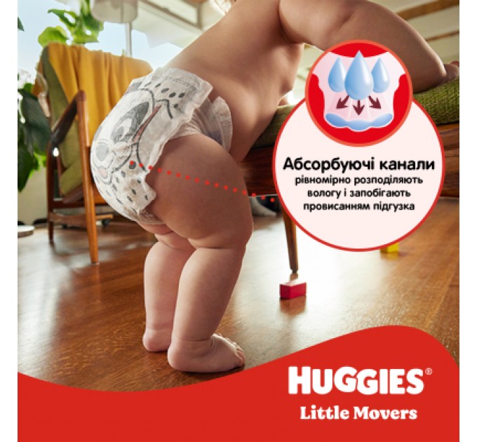 Huggies Підгузки Huggies Little Movers 3 (4-9 кг) M-pack, 168 шт (5029053577852)