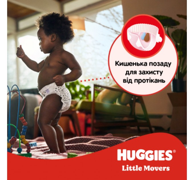 Huggies Підгузки Huggies Little Movers 3 (4-9 кг) M-pack, 168 шт (5029053577852)