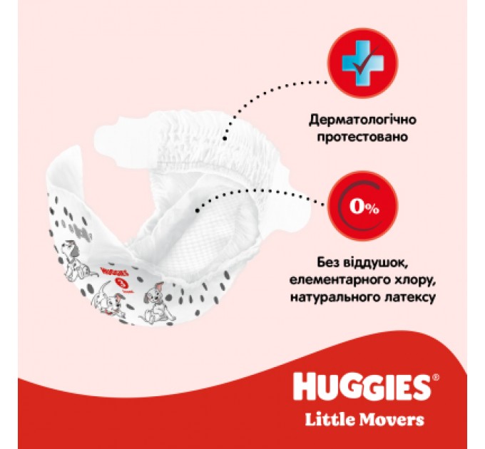 Huggies Підгузки Huggies Little Movers 3 (4-9 кг) M-pack, 168 шт (5029053577852)