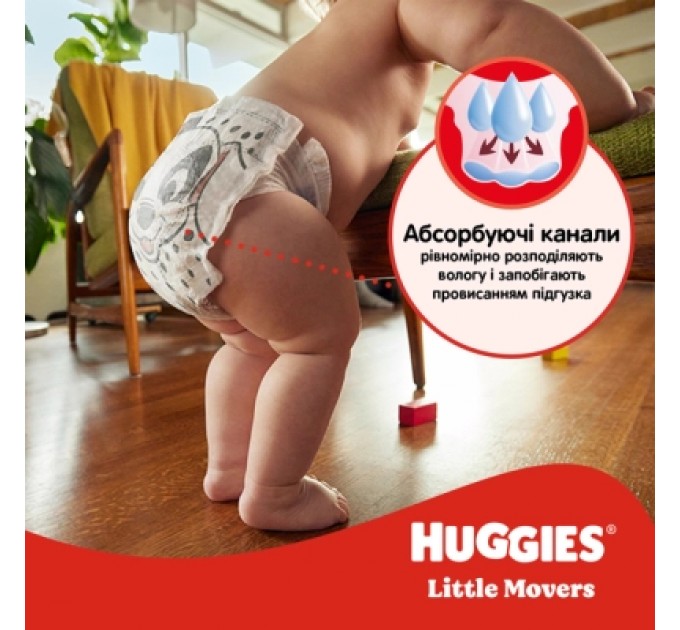 Huggies Підгузки Huggies Little Movers 5 (11-25 кг) M-pack, 126 шт (5029053583419)