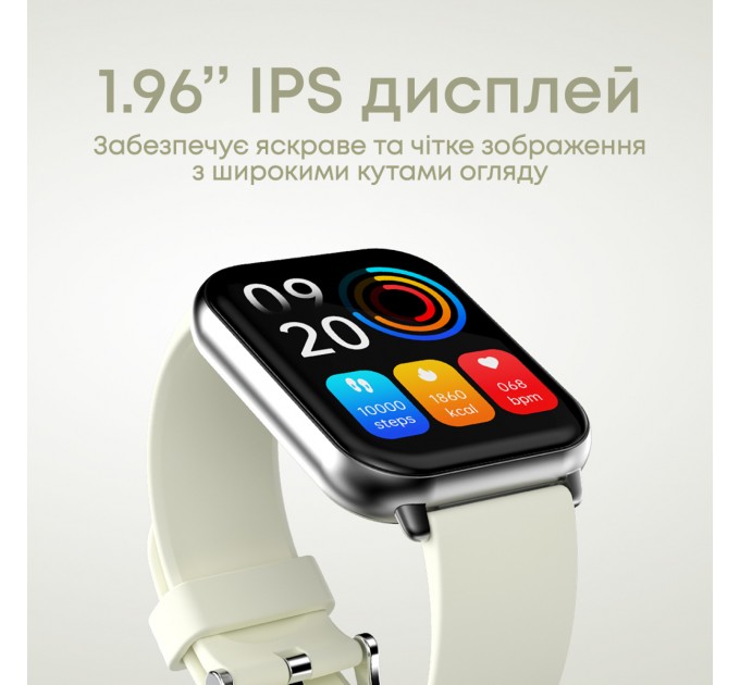 Смарт-годинник HiFuture Zone2 Silver/Grey