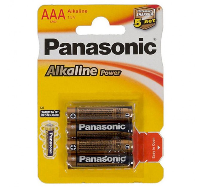 Panasonic Батарейка Panasonic Alkaline Power AAA/LR03 BL 4 шт