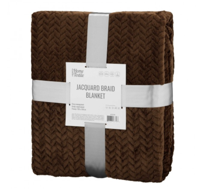 Ardesto Плед Ardesto Jacquard Braid 160х200см, 100% поліестер, коричневий (ART0205JB)