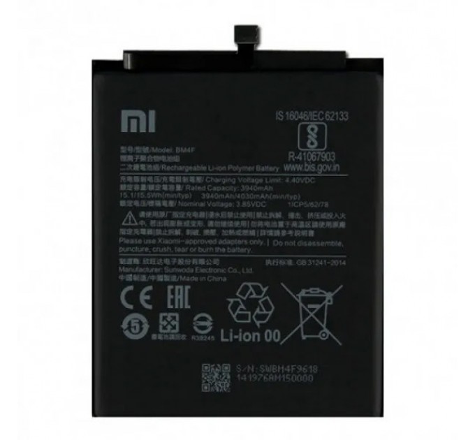 Xiaomi АКБ Xiaomi Mi 9 Lite/Mi A3/Mi CC9/Mi CC9e (BM4F) (оригінал 100%, тех. упаковка) (A18891)