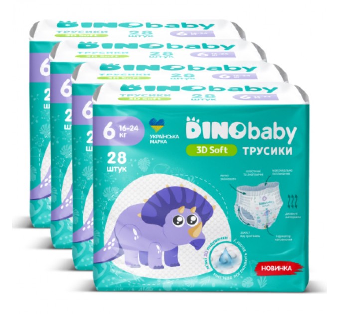 Dino Baby Підгузки Dino Baby 3D Soft 6 розмір (16-24 кг) 112 шт (4 упаковки по 28 шт) (4820204701727)