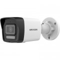 Камера відеоспостереження Hikvision DS-2CD1043G2-LIUF (4.0)
