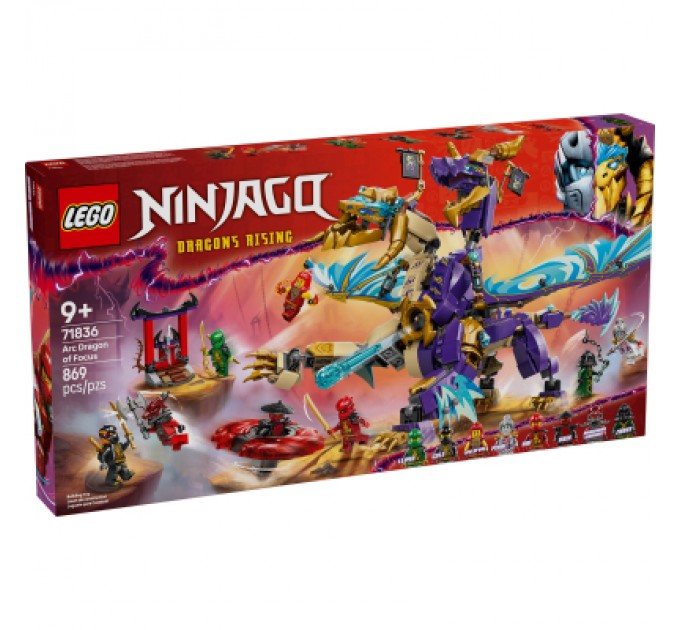 LEGO Конструктор LEGO Ninjago Arc Dragon of Focus (71836)