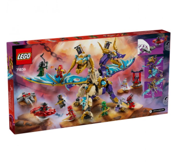 LEGO Конструктор LEGO Ninjago Arc Dragon of Focus (71836)