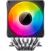 JONSBO Кулер до процесора JONSBO CR-1400 DV2 black