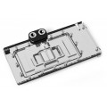 Alphacool Система рідинного охолодження для відеокарти CORE 1023388 ALPHACOOL