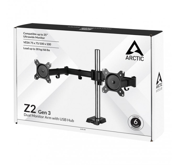 Arctic Кріплення для монітора ARM Z2 GEN 3 DUAL AEMNT00053A ARCTIC