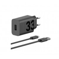 Зарядний пристрій MOTOROLA 33W USB-А +кабель 1m (MC-332L)ч