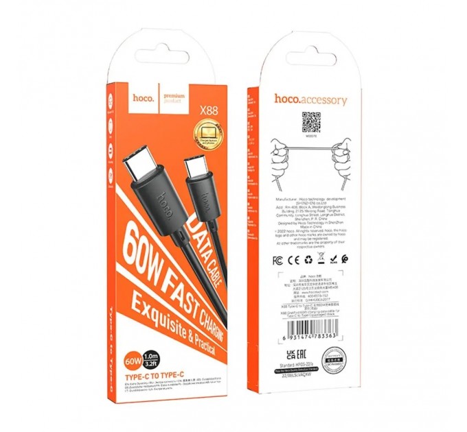 HOCO Кабель Hoco X88 Gratified 60W USB Type-C - USB Type-C, 1 м, Black (6931474783363)