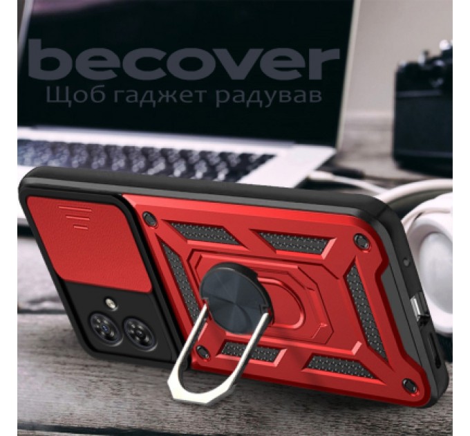 BeCover Чохол до мобільного телефона BeCover Military Motorola Moto G55 Red (713059)