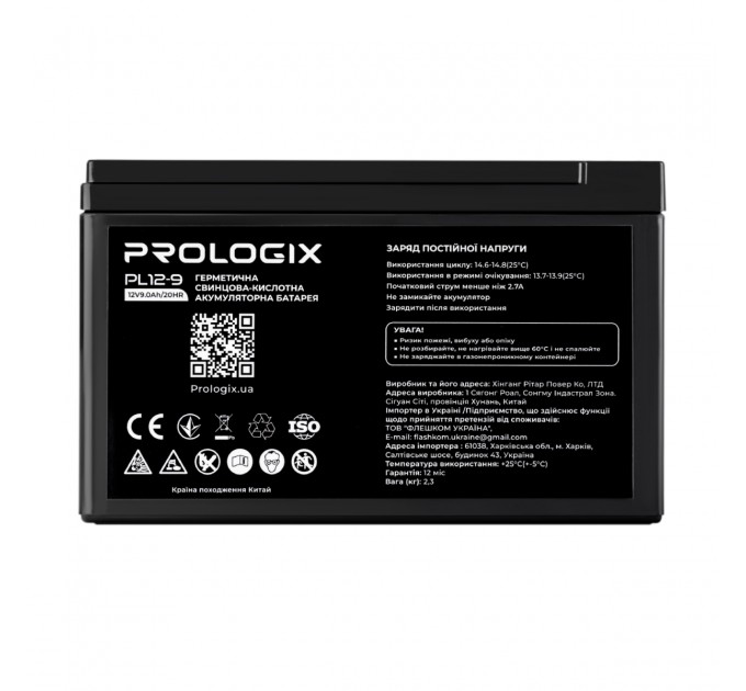 Prologix Акумуляторна батарея Prologix 12V 12AH (PL12-12) AGM
