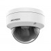 Hikvision IP камера Hikvision DS-2CD1121G0-I (2.8мм)