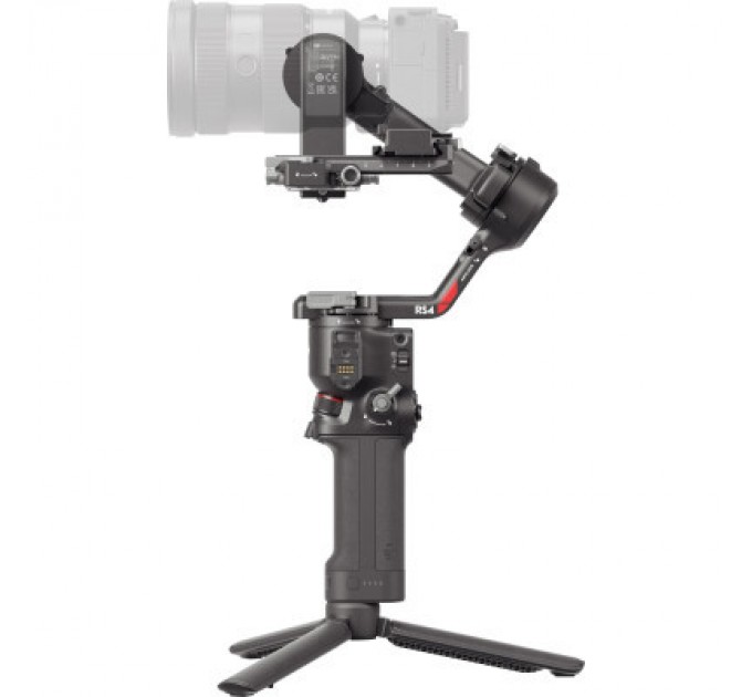 Стедікам DJI RS 4 Combo (CP.RN.00000344.01)