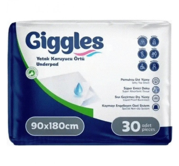 Giggles Пелюшки для малюків Giggles 90х180 см 30 шт (8680131206308)