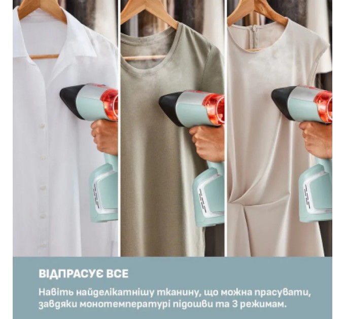 Відпарювач для одягу Tefal AeroSteam (DT9814F0)