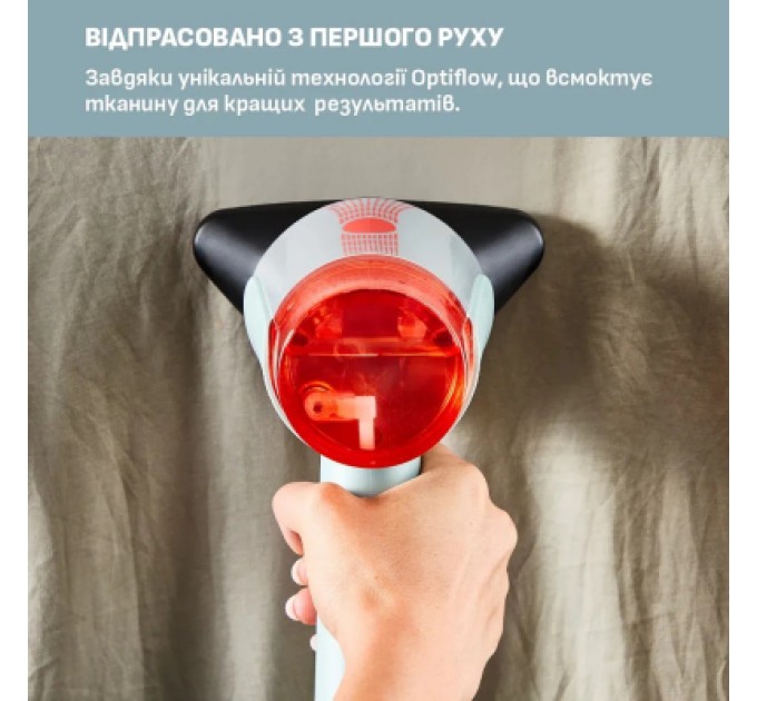 Відпарювач для одягу Tefal AeroSteam (DT9814F0)