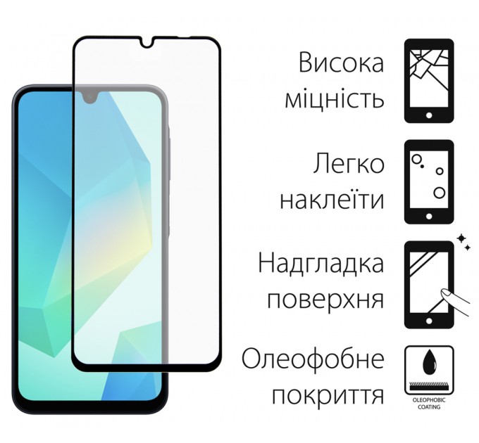 Dengos Чохол-накладка Dengos Matt для Samsung Galaxy A16 SM-A165 Black (DG-KM-133) + захисне скло