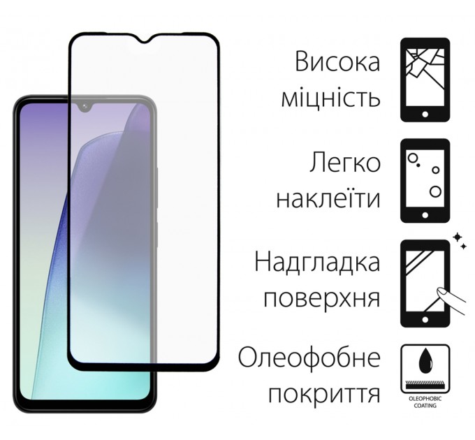 Захисне скло Dengos для Xiaomi Redmi 14C Black Full Glue (DG-TGSCP-07)