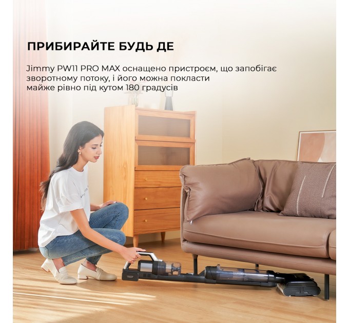 Jimmy Акумуляторний миючий пилосос Jimmy PW11 Pro Max