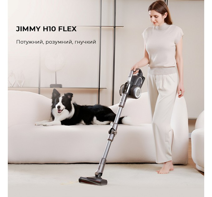 Jimmy Акумуляторний пилосос Jimmy H10 Flex