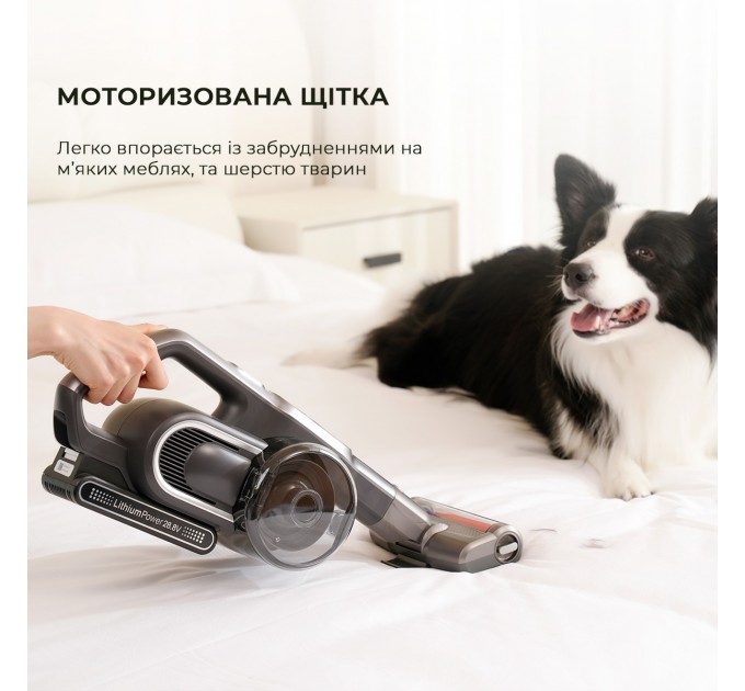 Jimmy Акумуляторний пилосос Jimmy H10 Flex