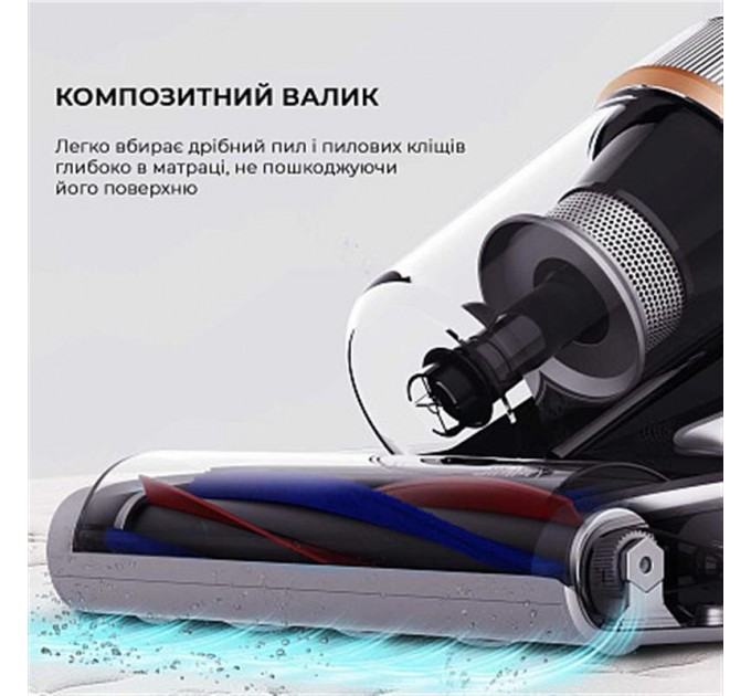 Jimmy Пилосос  Jimmy BX7 Pro з УФ-лампою