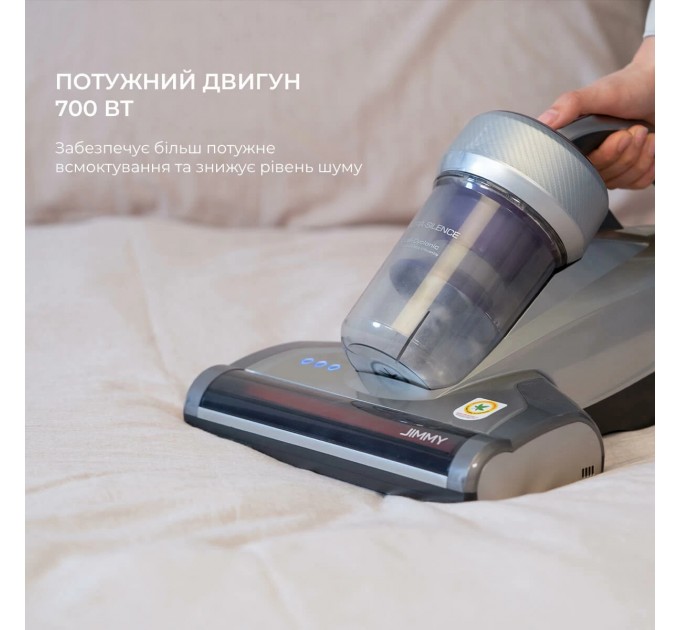 Jimmy Пилосос  Jimmy JV35 з УФ-лампою