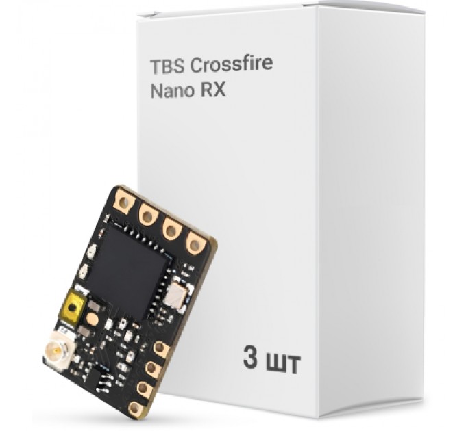 TBS Приймач (RX) TBS Crossfire Nano RX без антени, упаковка 3шт. (CRSF-NANO-3QTY)