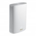 Маршрутизатор ASUS XP4-2PK