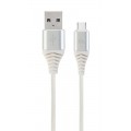 Cablexpert Кабель Cablexpert USB - USB Type-C V 2.0 (M/M), 2 м, White (CC-USB2B-AMCM-2M-BW2)